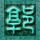 楽天市場 会員登録 無料